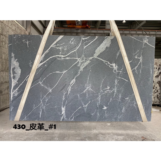 Silver Grey 430_2CM_L_BDL_1_1__調整大小.jpg