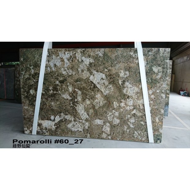 Pomarolli 60 2cm 27.1.jpg