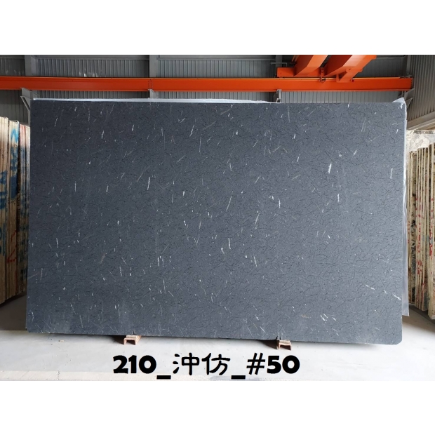 Black Ice _210_2cm_WJ_BDL_50.jpg